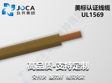 九洲国际·(集团)有限公司官网