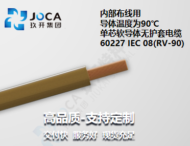 九洲国际·(集团)有限公司官网