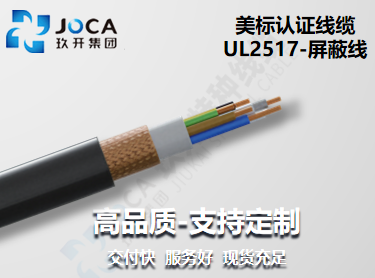 九洲国际·(集团)有限公司官网