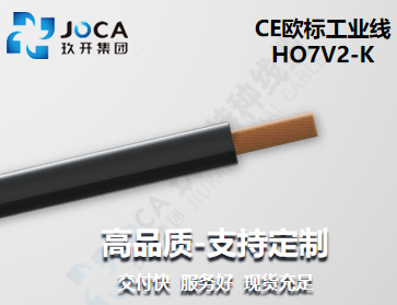 九洲国际·(集团)有限公司官网