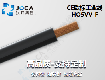 九洲国际·(集团)有限公司官网