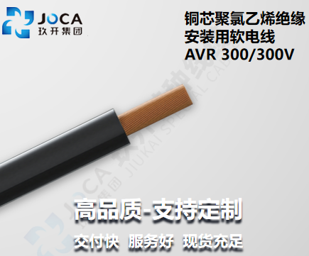 九洲国际·(集团)有限公司官网