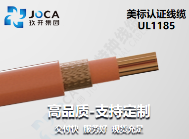 九洲国际·(集团)有限公司官网