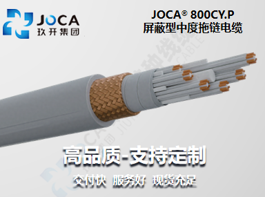 九洲国际·(集团)有限公司官网