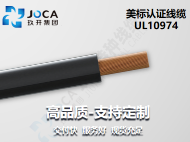 九洲国际·(集团)有限公司官网