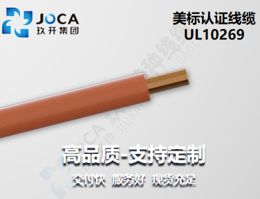 九洲国际·(集团)有限公司官网