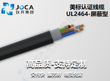 九洲国际·(集团)有限公司官网