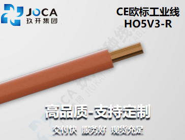 九洲国际·(集团)有限公司官网