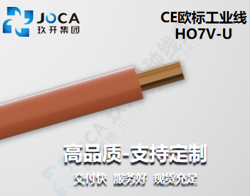 九洲国际·(集团)有限公司官网