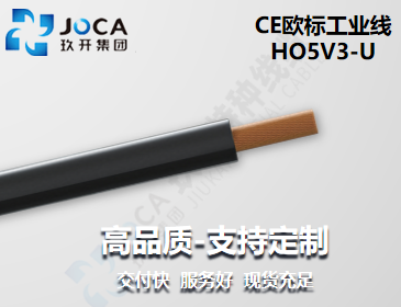 九洲国际·(集团)有限公司官网