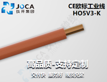 九洲国际·(集团)有限公司官网