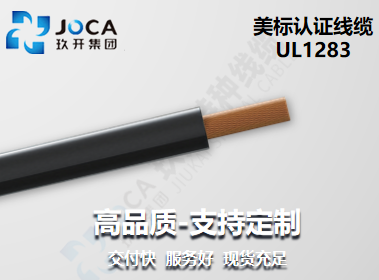 九洲国际·(集团)有限公司官网