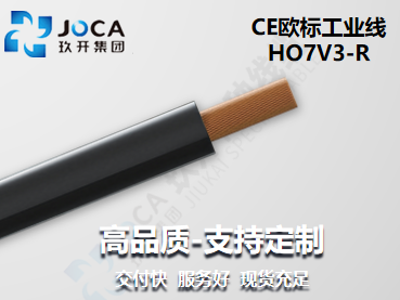 九洲国际·(集团)有限公司官网