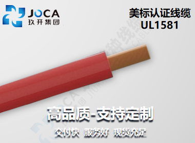 九洲国际·(集团)有限公司官网