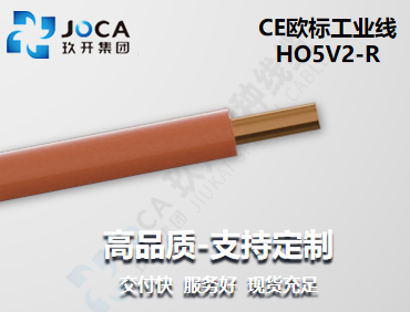 九洲国际·(集团)有限公司官网