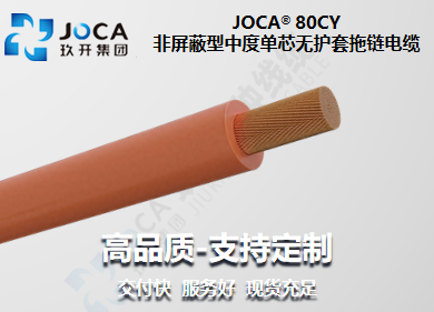 九洲国际·(集团)有限公司官网