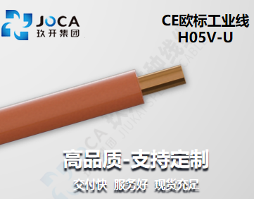 九洲国际·(集团)有限公司官网