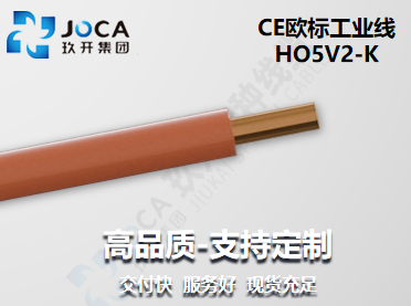 九洲国际·(集团)有限公司官网