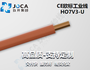 九洲国际·(集团)有限公司官网