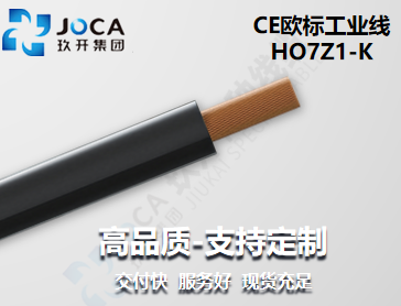 九洲国际·(集团)有限公司官网