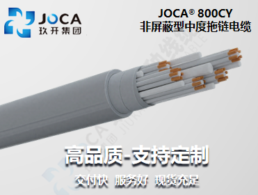 九洲国际·(集团)有限公司官网