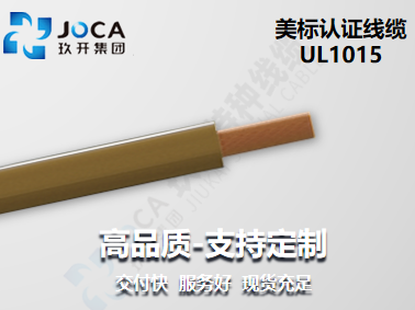 九洲国际·(集团)有限公司官网