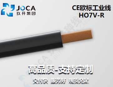 九洲国际·(集团)有限公司官网