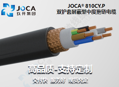 九洲国际·(集团)有限公司官网