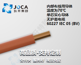 九洲国际·(集团)有限公司官网