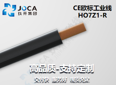 九洲国际·(集团)有限公司官网