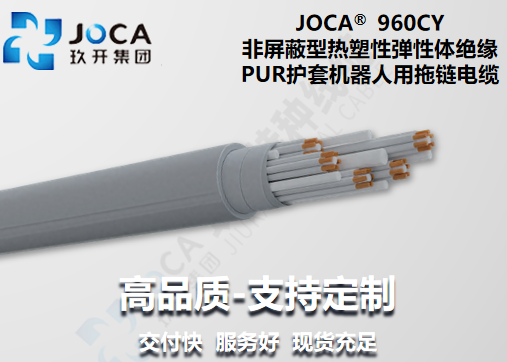 九洲国际·(集团)有限公司官网