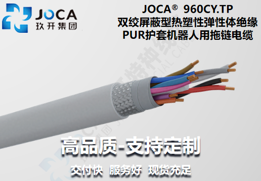 九洲国际·(集团)有限公司官网